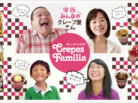 株式会社モミアンドトイ・エンターテイメントのプレスリリース画像
