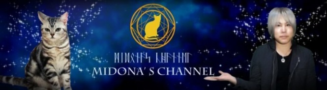 株式会社ローズクリエイトのプレスリリース画像