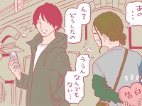 草食系男子に告白させる「たったひとつの方法」