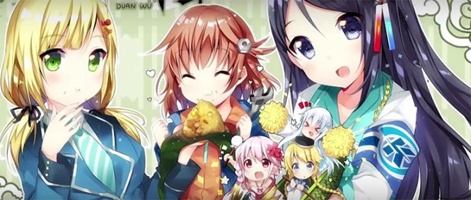itai9