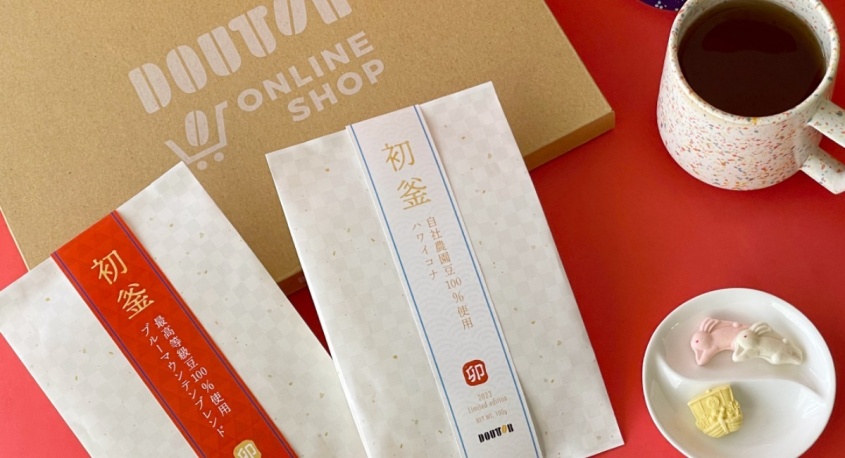 株式会社ドトールコーヒーのプレスリリース画像