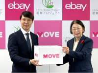 eBay Japan合同会社のプレスリリース画像