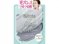 3分おくだけで毛穴汚れとくすみをオフ！　 2種類のクレイ使用の「ビフェスタ クレイパック」発売