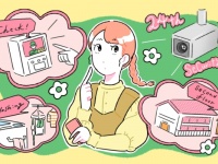 「ゴミ捨て場」に注意？　女性が一人で住んではいけない物件の見極め方