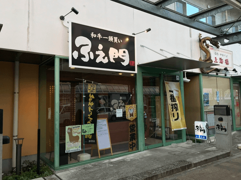信州＝お蕎麦が名物？　…いやいや、長野県には多彩なジャンルのグルメが盛りだくさん☆#4