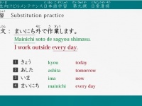 アテイン株式会社のプレスリリース画像
