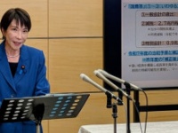 高市早苗首相の公式Xより