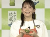 吉岡里帆