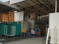 アトラスの公式サイトより