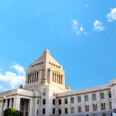 国会議事堂