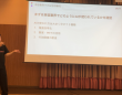 株式会社dottのプレスリリース画像