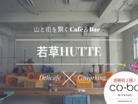 株式会社サーチフィールドのプレスリリース画像
