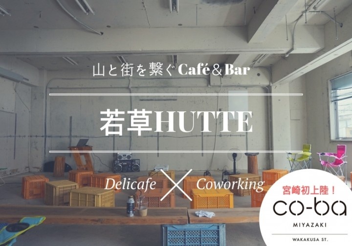 株式会社サーチフィールドのプレスリリース画像