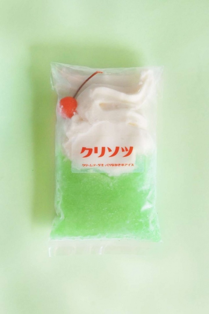 ほんとにクリソツ(画像提供:冷凍プリンソフト、再掲)