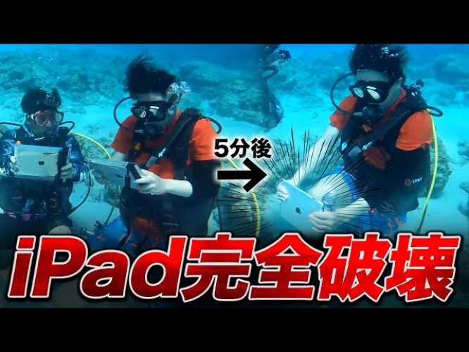 へんしゅう長公式ユーチューブチャンネルより https://www.youtube.com/channel/UCeNSrIj9bYsncRBLyV0eLhg/featured?pbjreload=10