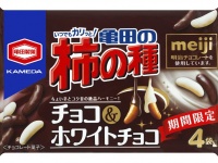 今すぐゲット