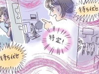 結婚したいって言ったのに。ベタ惚れの彼が突然音信不通になった理由