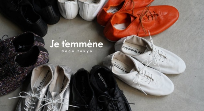 有限会社デコルテのプレスリリース画像