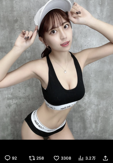 X：竹内星菜(@seinaPhoto)より