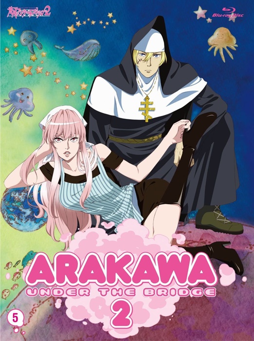 arakawa-sawasiro