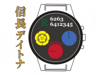 株式会社　クロスワンのプレスリリース画像