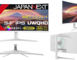 株式会社JAPANNEXTのプレスリリース画像