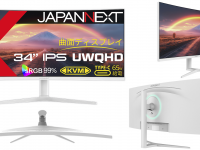 株式会社JAPANNEXTのプレスリリース画像