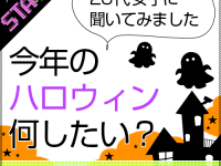 株式会社ルミネクスのプレスリリース画像