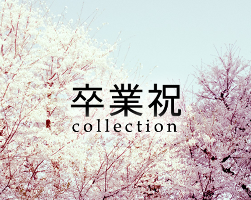 株式会社retroのプレスリリース画像