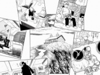 エントランスに再現される「ブラック・ジャック邸」の元となる原作コマのイメージ ⒞Tezuka Productions
