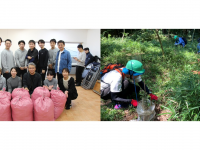 株式会社ナスタのプレスリリース画像
