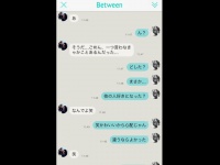 【妄想】甘すぎる憧れバレンタイン～こんな2/14があればよかったのに～