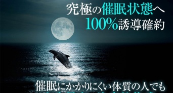 Dream Art Laboratoryのプレスリリース画像