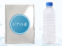 アドエンターグループ株式会社のプレスリリース画像