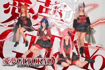 ライター：長澤智典のプレスリリース画像