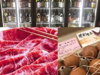 （株）ＳＡＫＥＳＱＵＡＲＥのプレスリリース画像