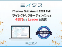 パーソルイノベーション株式会社のプレスリリース画像
