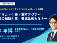 株式会社Resorzのプレスリリース画像