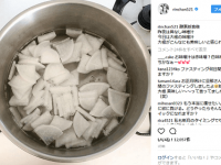 Instagramより