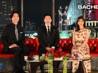 『バチェラー・ジャパン』シーズン6、スタジオMCに山添寛（相席スタート）が決定！　今田耕司と指原莉乃は続投