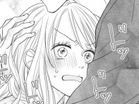 疑似彼女ってなに!?　イケメンと一緒に住んで“恋人ごっこ”が始まって……【ハイスペ弁護士との同居生活は最低で最高です。＃9】