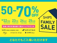 （画像は公式サイトより）