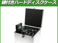 株式会社ドスパラ　上海問屋のプレスリリース画像
