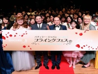 YESNEWSのプレスリリース画像