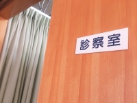 ​全国でインフルエンザ流行開始。バナナとヨーグルトが予防に効く