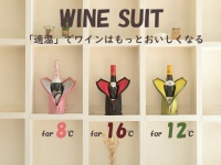 さくら製作所株式会社のプレスリリース画像