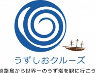 ジョイポート南淡路株式会社のプレスリリース画像