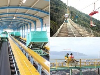 須磨浦山上遊園の乗り物（画像はすべて須磨浦山上遊園提供）