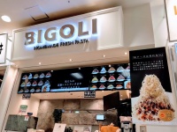 株式会社ジェイ・イシカワのプレスリリース画像