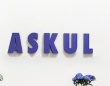 アスクルの公式ホームページより